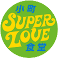 アラパンス